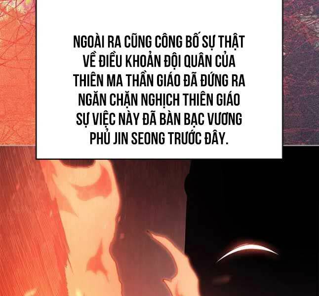 Biên Niên Sử Của Thiên Quỷ Chương 229 Ảnh 117