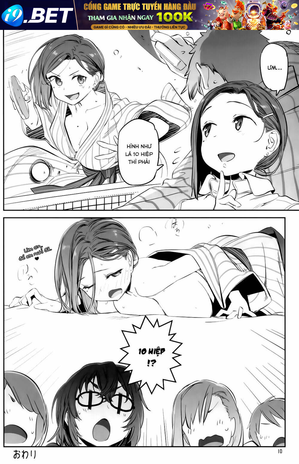 Getsuyobi No Tawawa Sono Chương 71 Ảnh 12