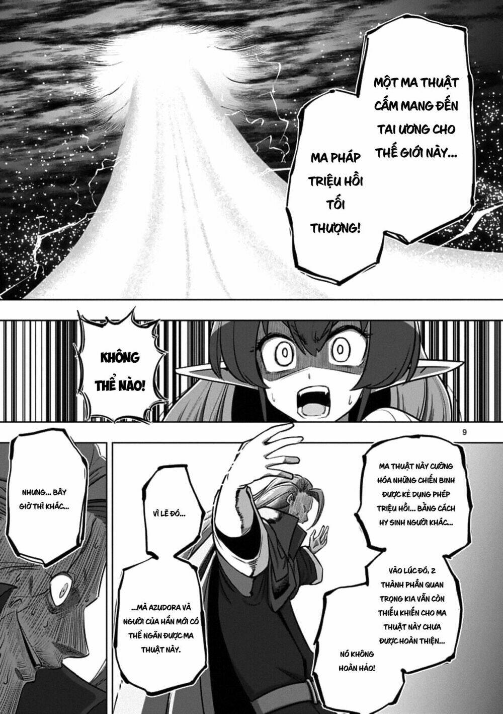Helck Manga Chương 95.1 Ảnh 12
