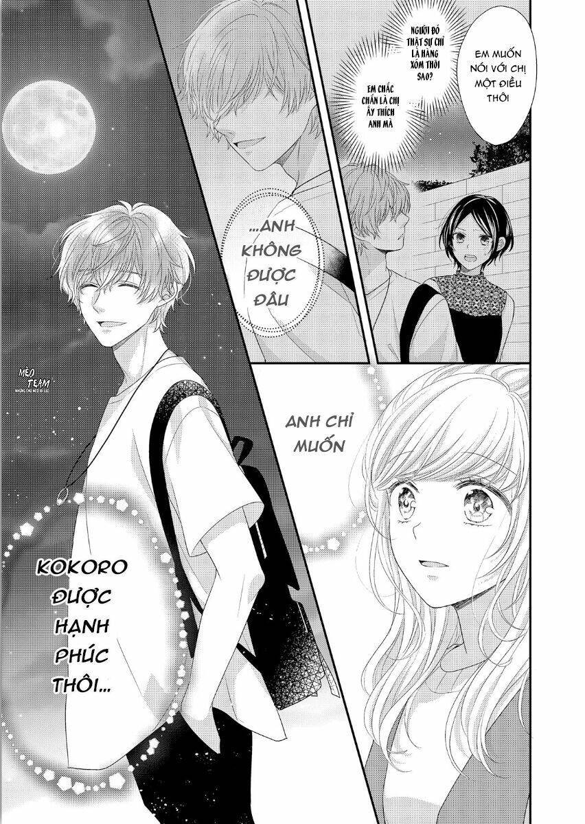 Motto Sawatte Arashi-San Chương 7 Ảnh 13