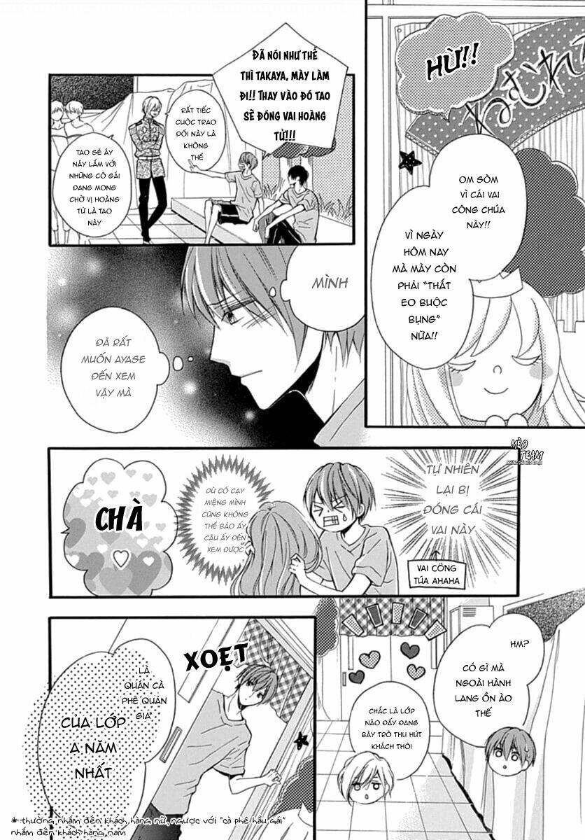 Boku Datte, Kiss Shitai. Chương 11 Ảnh 8