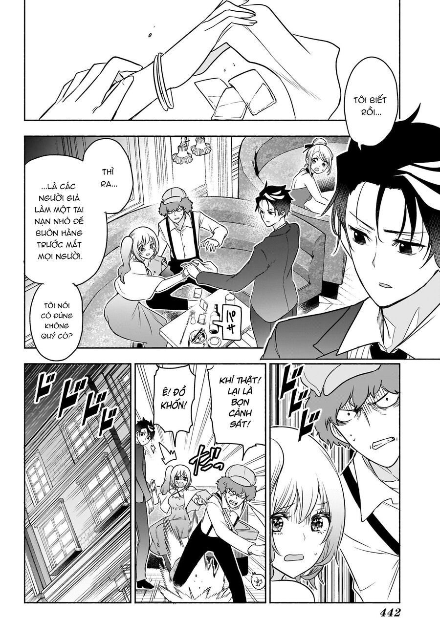 Cid Craft : Love Is A Mystery Chương 16 Ảnh 10