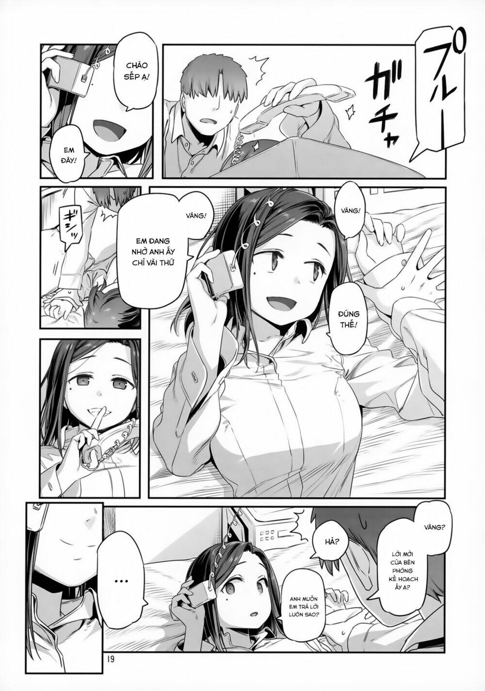 Getsuyobi No Tawawa Sono Chương 73 Ảnh 19