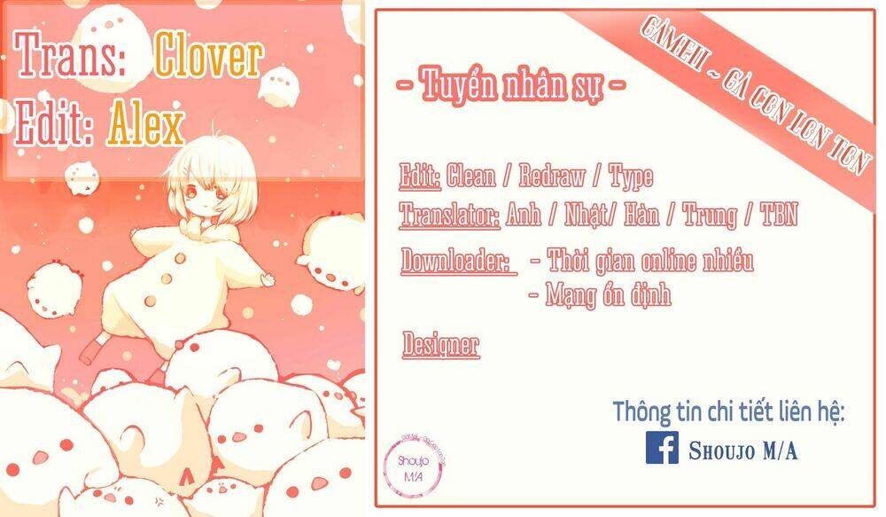 Ookami Shoujo To Kuro Ouji Chương 58.5 Ảnh 3