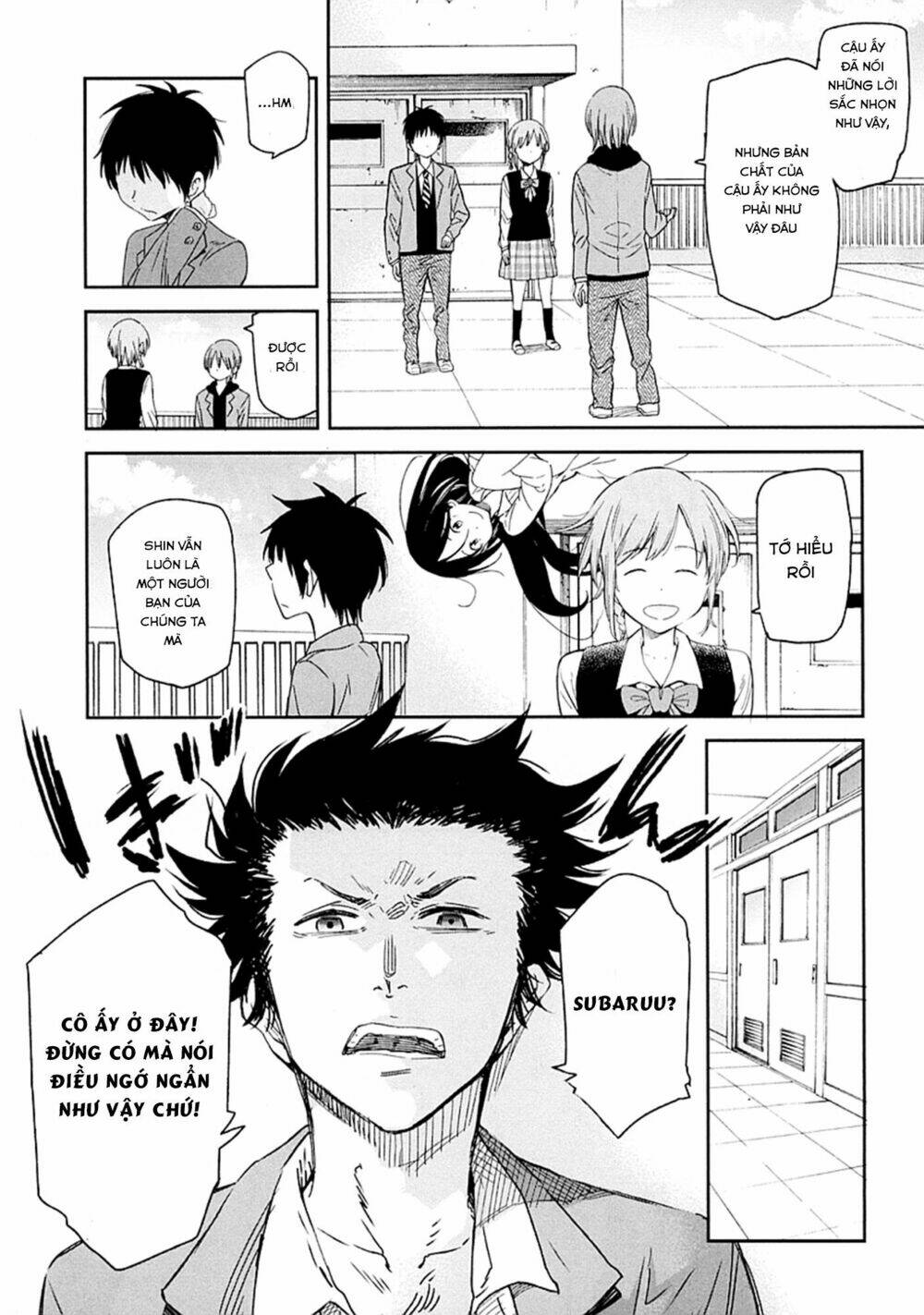 Nagareboshi Ni Negau Hodo Bokura Wa Sunao Ja Nai Chương 3 Ảnh 14