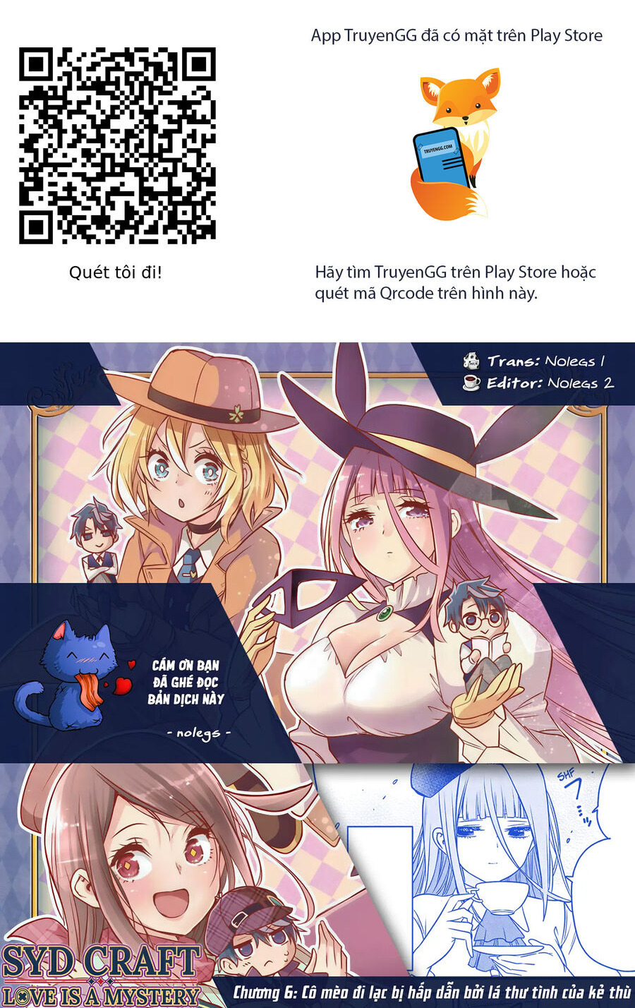 Cid Craft : Love Is A Mystery Chương 6 Ảnh 2