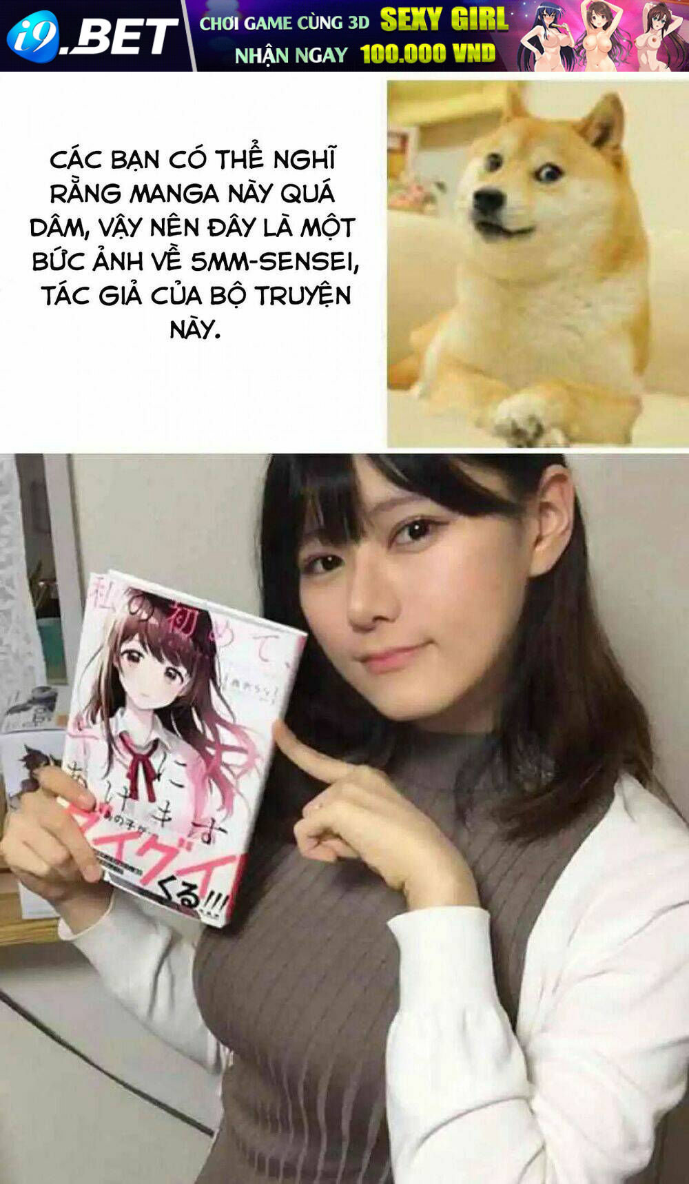Watashi No Hajimete Chương 1 Ảnh 12