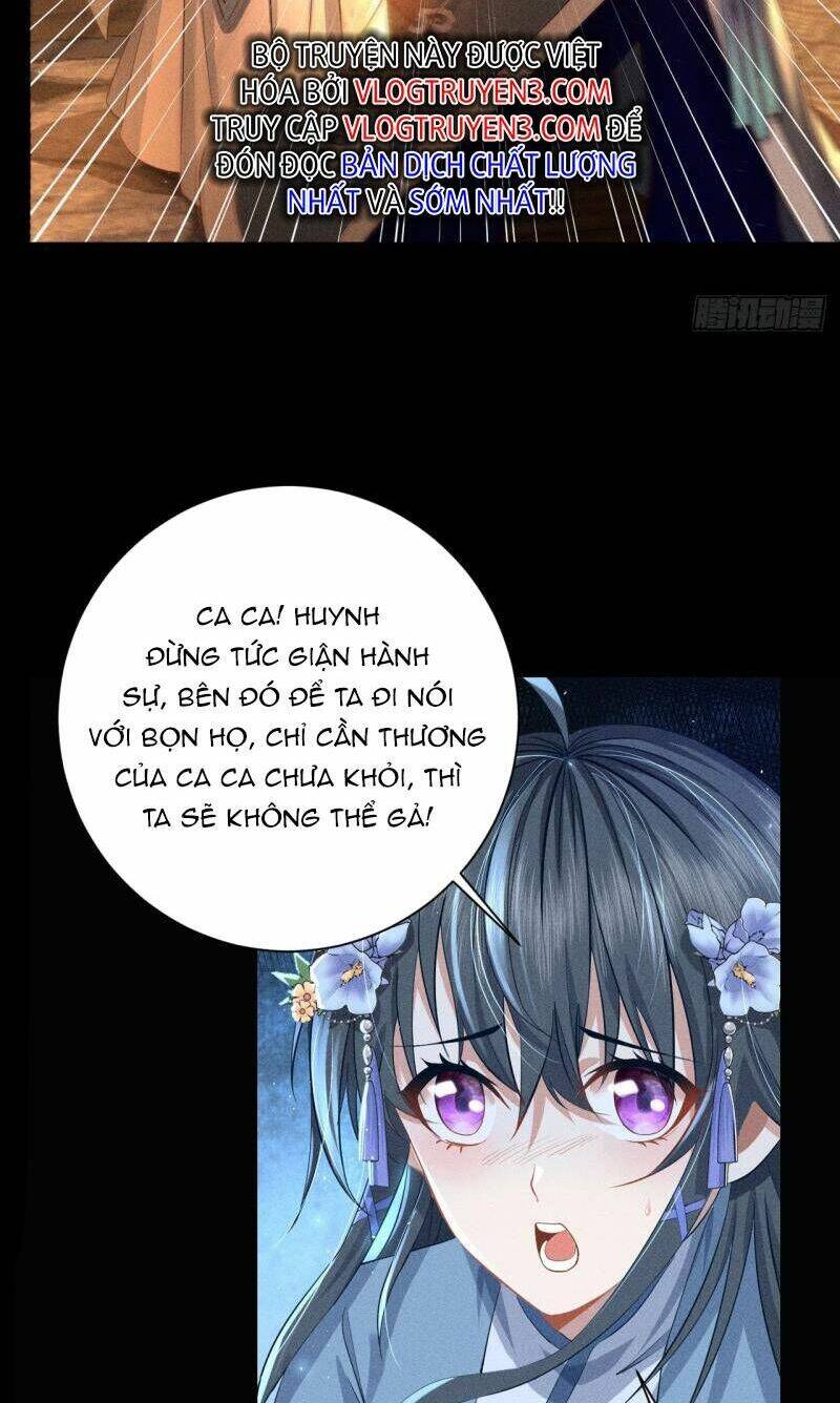 Cực Thiên Chi Chủ Chương 1 Ảnh 74