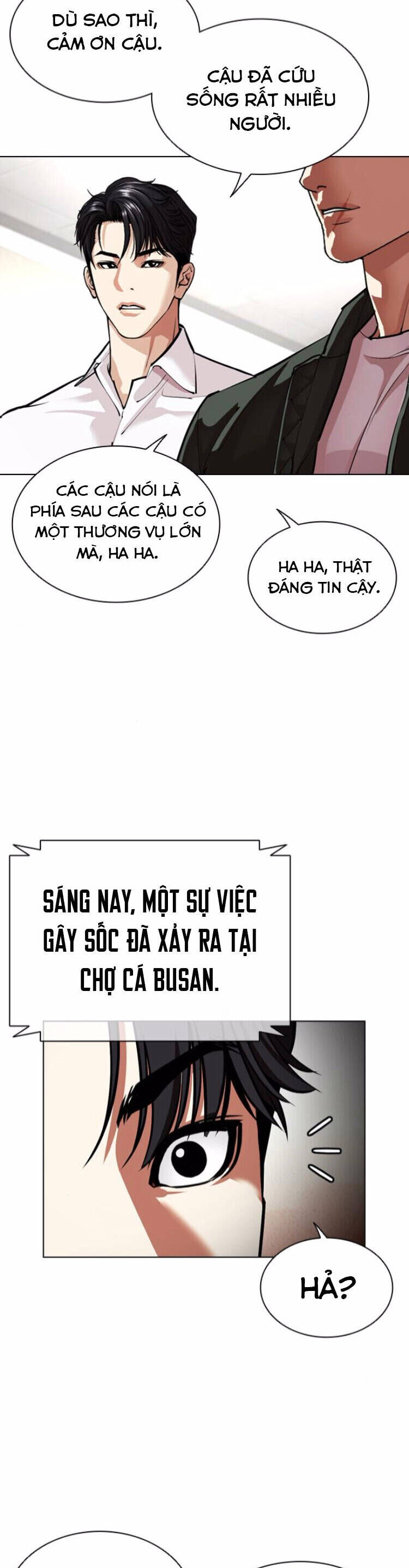 Hoán Đổi Nhiệm Màu Chương 554 Ảnh 57