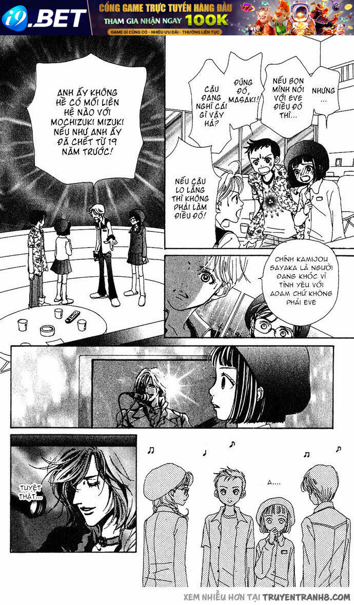Kagen No Tsuki Chương 11 Ảnh 18
