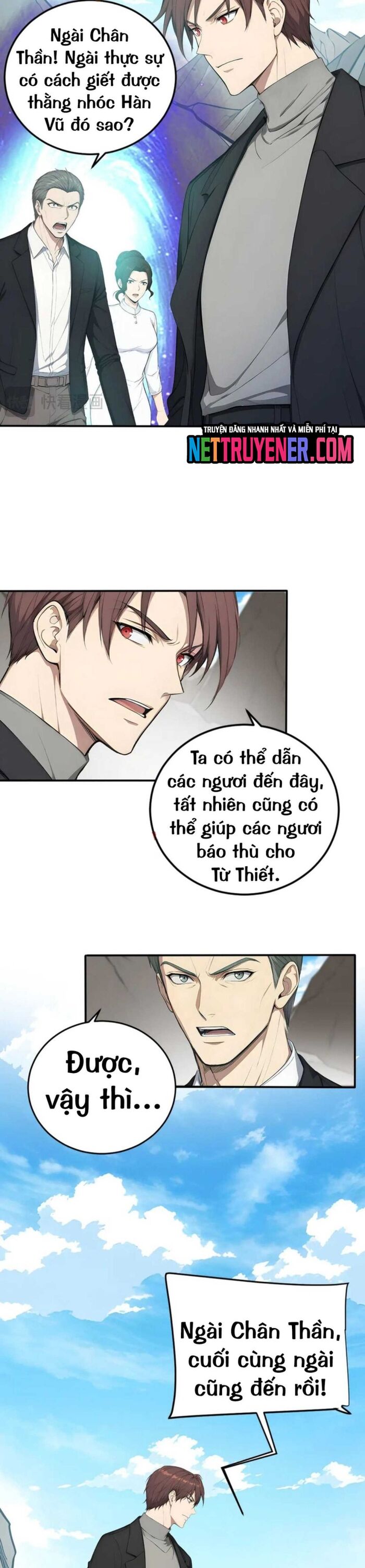 Toàn Dân Thần Vương: Tôi Hiến Tế Nghìn Tỷ Sinh Linh! Chương 104 Ảnh 14