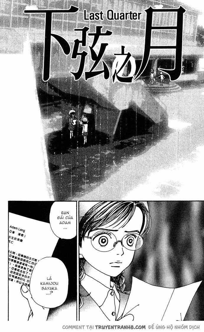 Kagen No Tsuki Chương 11 Ảnh 8