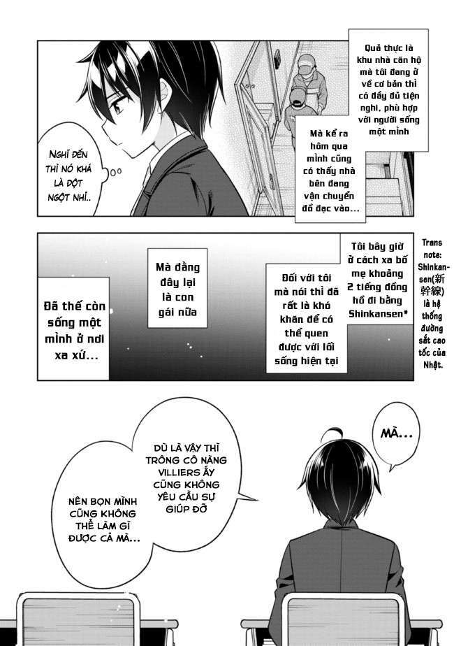 Tonari No Kuuderera O Amayakashitara, Uchi No Aikagi O Watasu Koto Ni Natta Chương 1 Ảnh 28