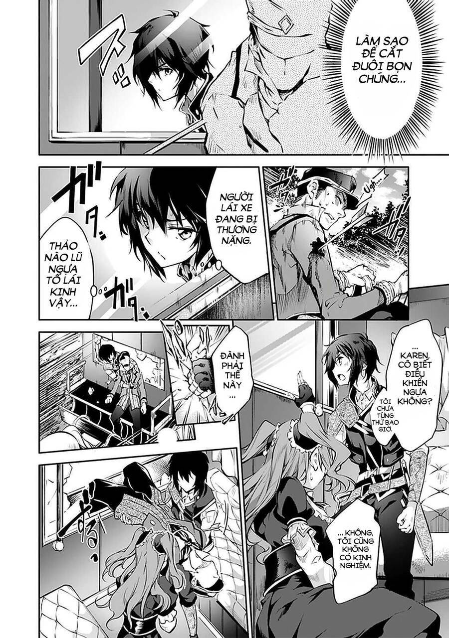 Kamigami Ni Sodaterare Shimo No, Saikyou To Naru Chương 12 Ảnh 19