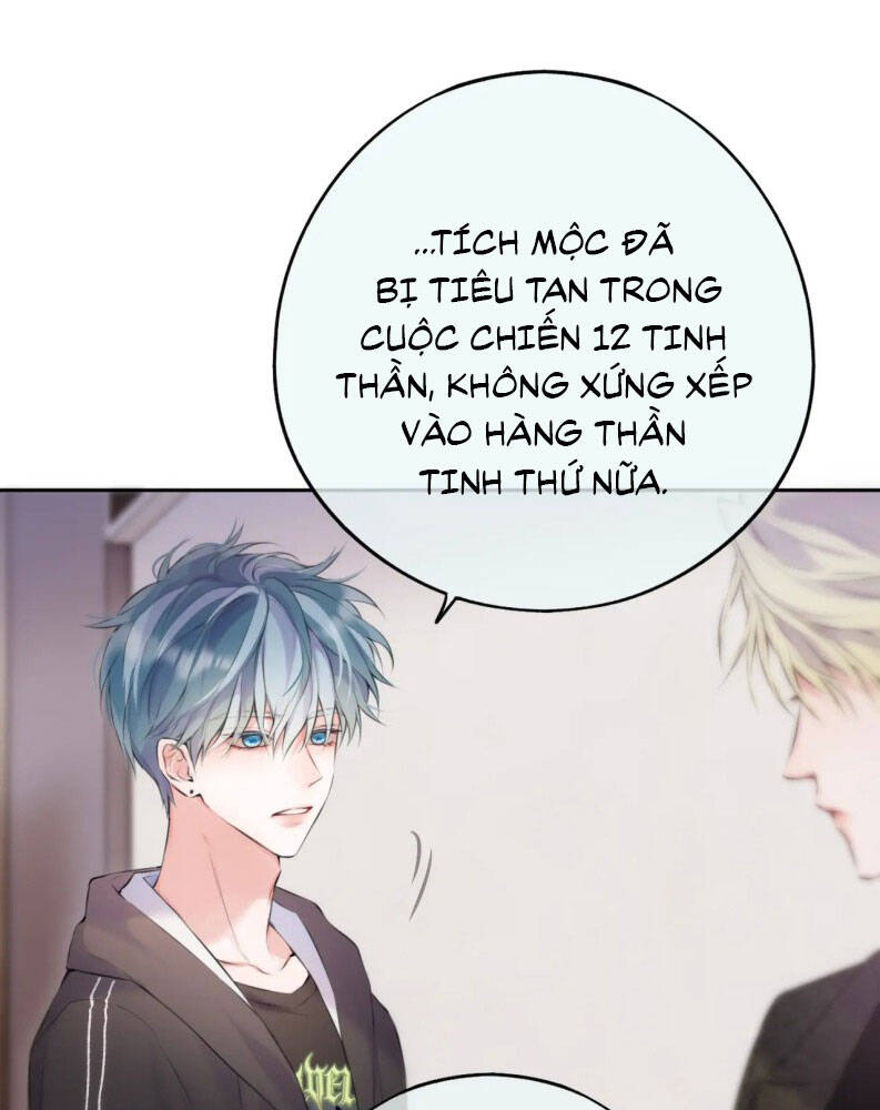 Hoặc Tinh Chi Mục Chương 2 Ảnh 57