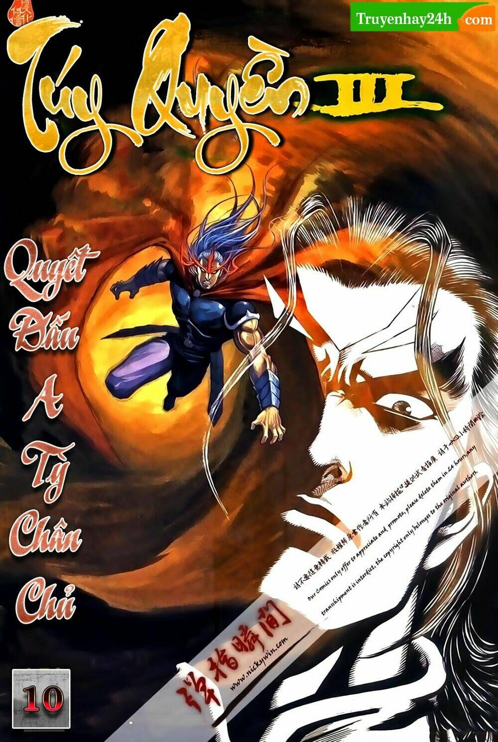Túy Quyền Iii Chương 10 Ảnh 3
