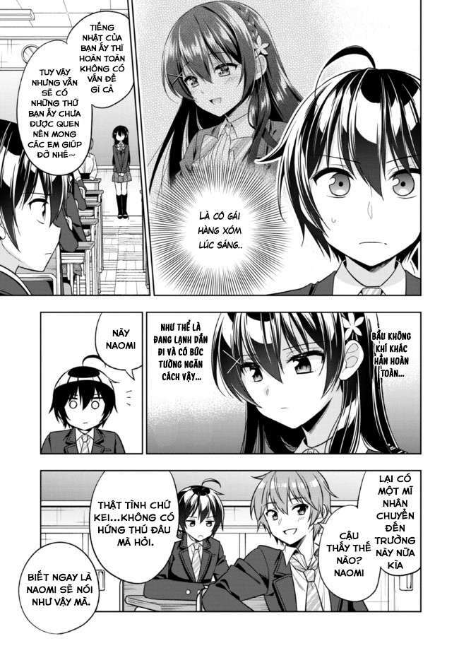 Tonari No Kuuderera O Amayakashitara, Uchi No Aikagi O Watasu Koto Ni Natta Chương 1 Ảnh 19