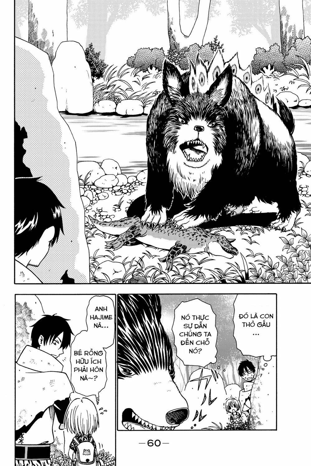29-Sai Hitorimi Chuuken Boukensha No Nichijou Chương 11 Ảnh 30