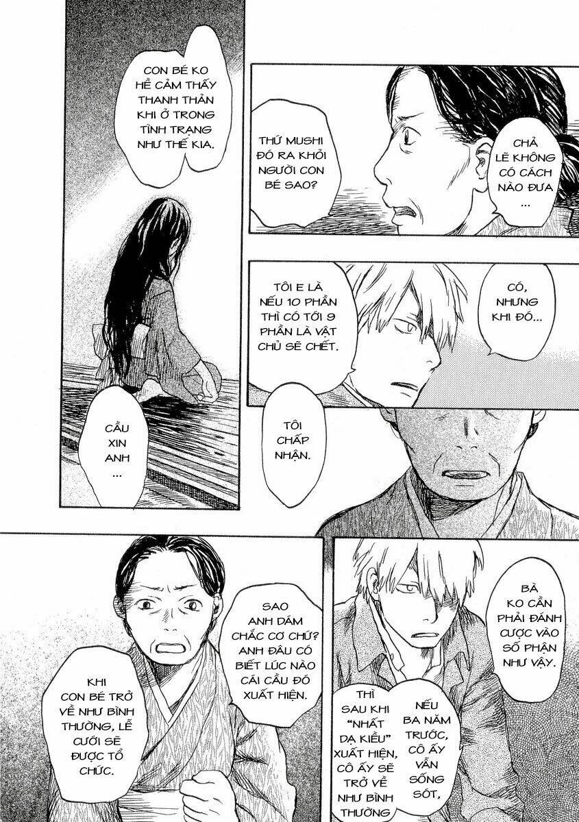 Mushishi Chương 17 Ảnh 23