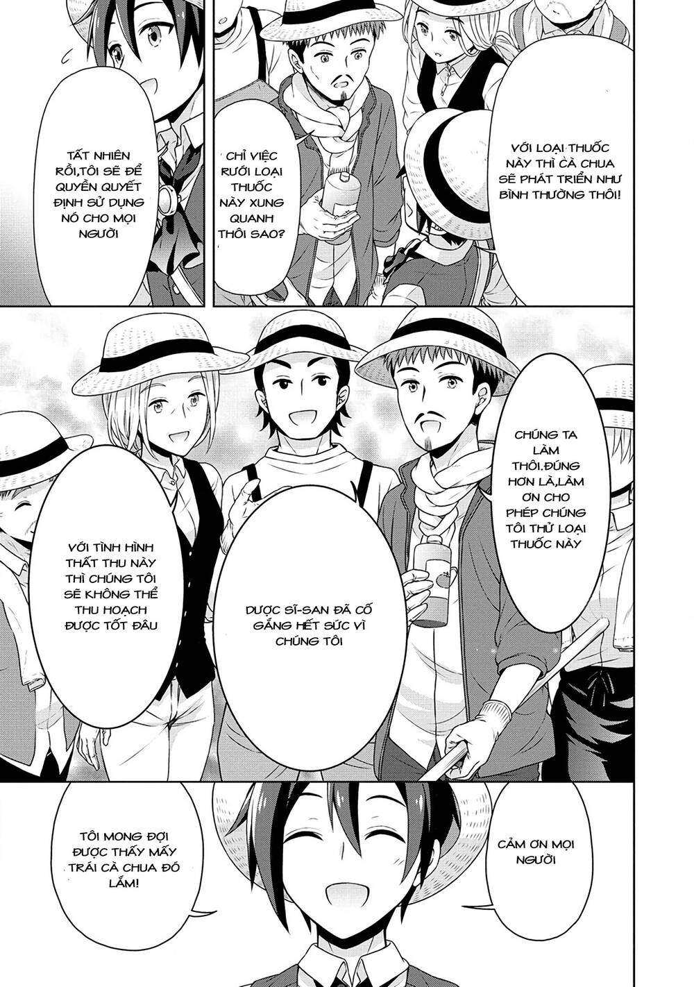 Cheat Kusushi No Slow Life: Isekai Ni Tsukurou Drugstore Chương 36 Ảnh 24
