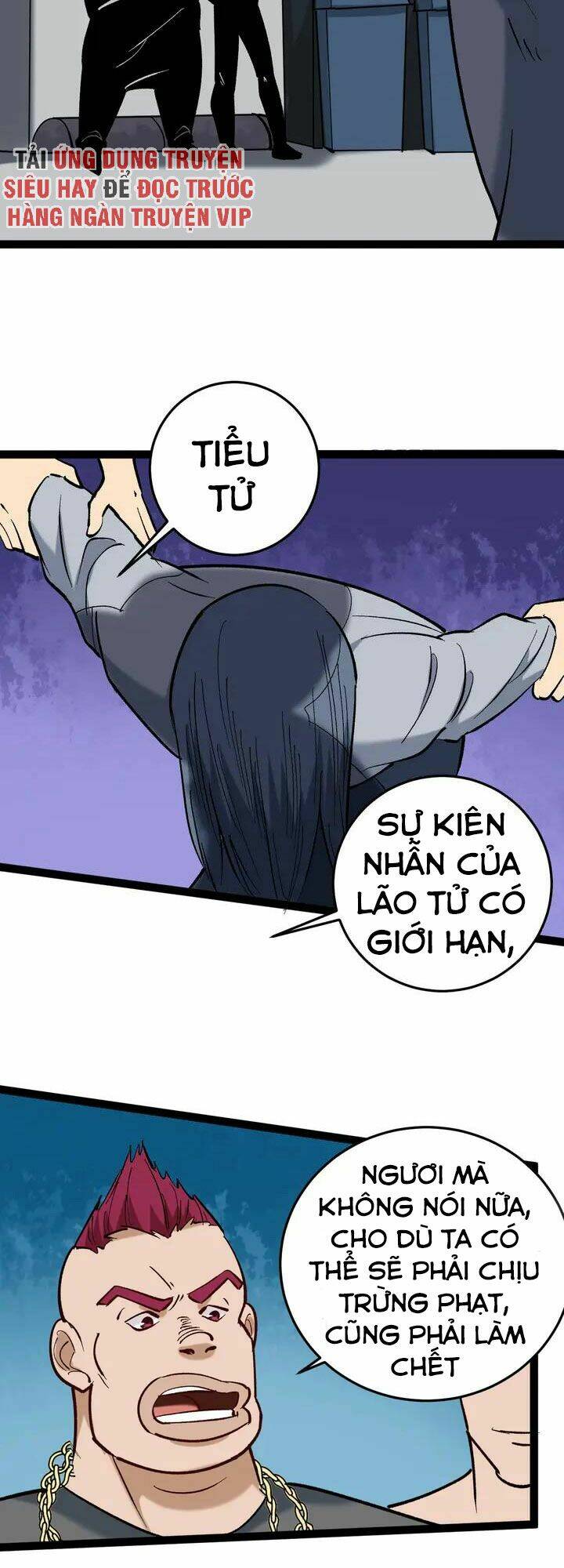 Hồi Xuân Tiểu Độc Y Chương 78 Ảnh 21