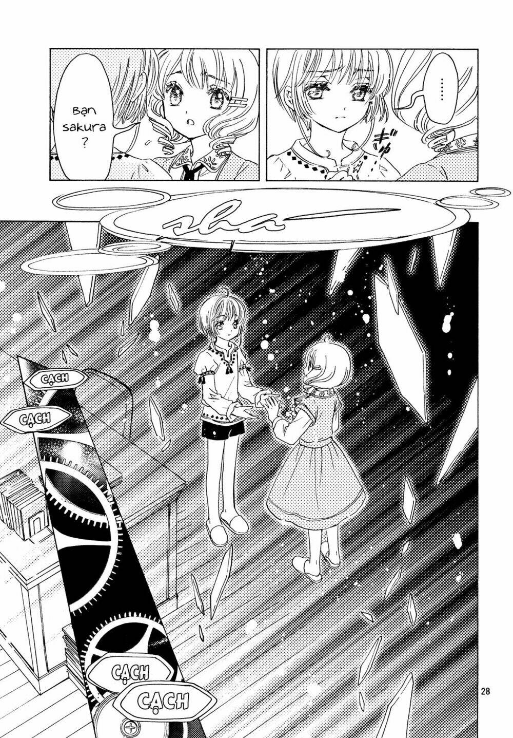 Thủ Lĩnh Thẻ Bài 2: Card Captor Sakura 2 Chương 26 Ảnh 31