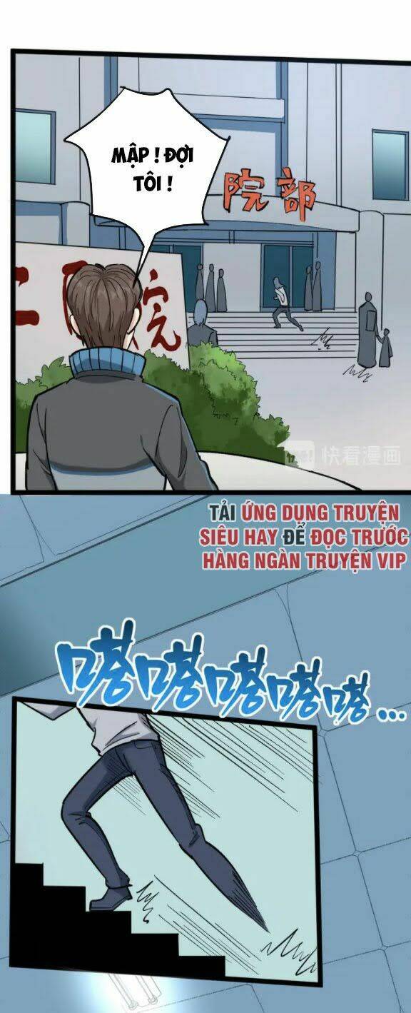 Hồi Xuân Tiểu Độc Y Chương 80 Ảnh 9