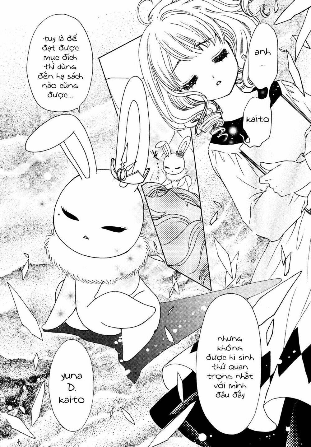 Thủ Lĩnh Thẻ Bài 2: Card Captor Sakura 2 Chương 23 Ảnh 16