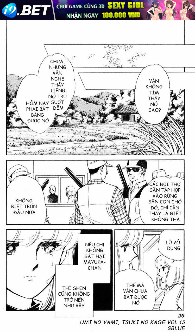 Umi No Yami, Tsuki No Kage Chương 73 Ảnh 22