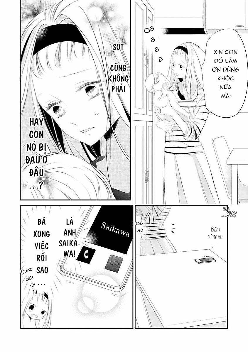 Dekiai No Himitsu Chương 18 Ảnh 13