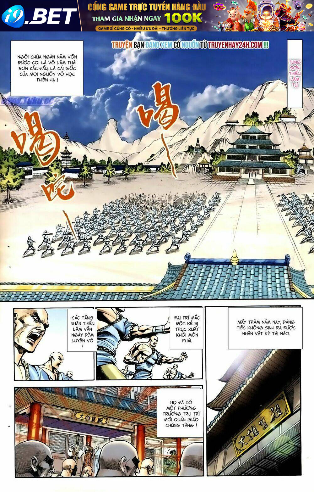 Túy Quyền Iii Chương 18 Ảnh 3
