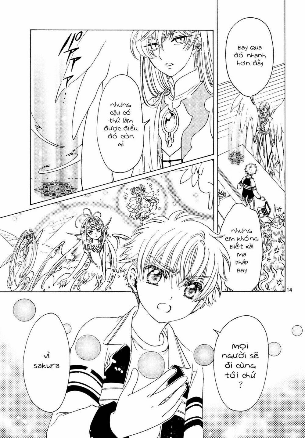 Thủ Lĩnh Thẻ Bài 2: Card Captor Sakura 2 Chương 27 Ảnh 16