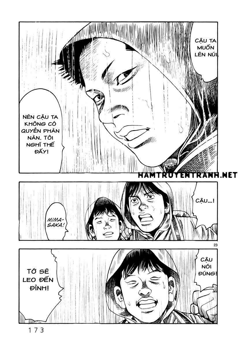 Yomawari Sensei Chương 8 Ảnh 25