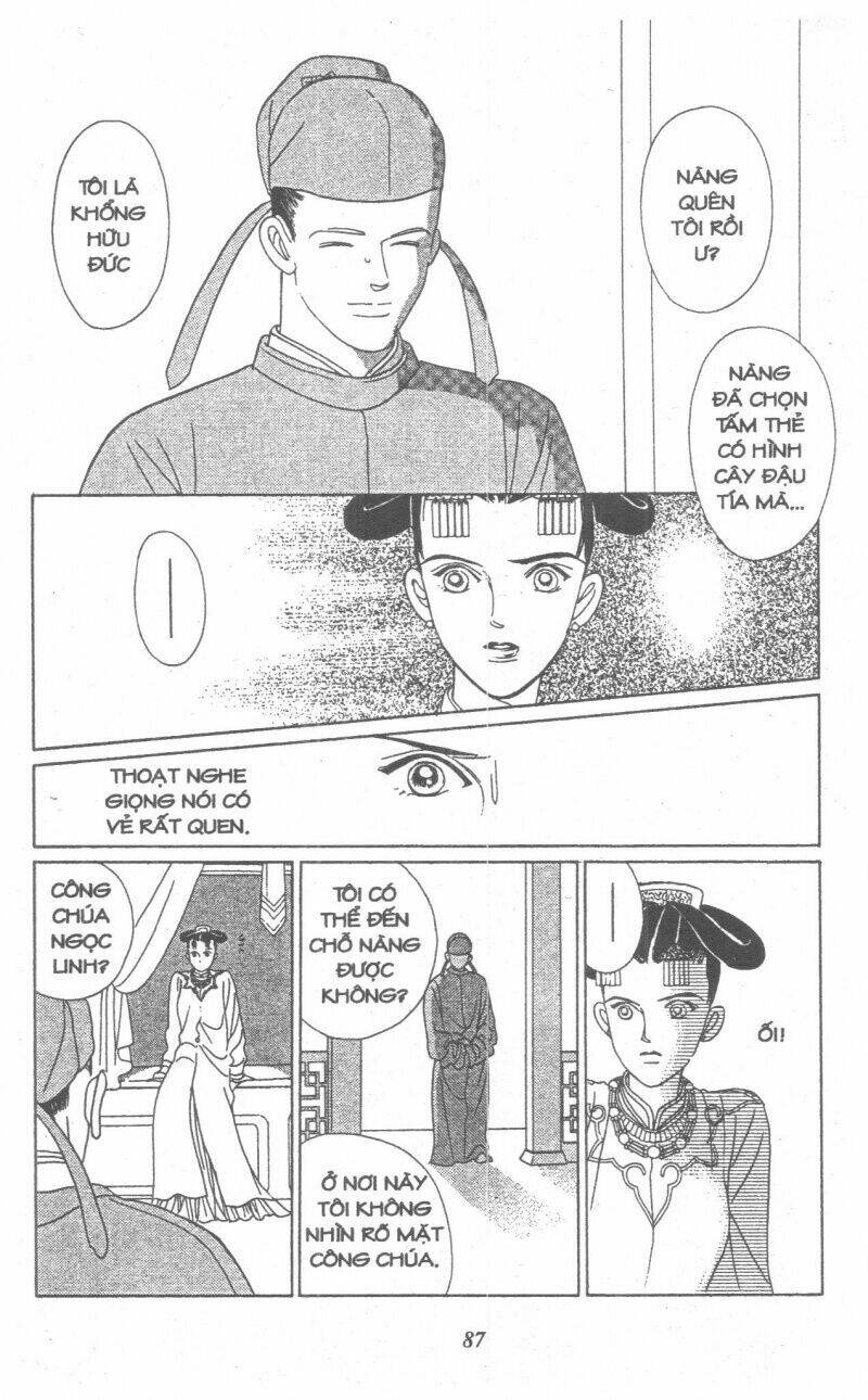 Nàng Tiên Ánh Trăng - Kaguya Hime Chương 9 Ảnh 86