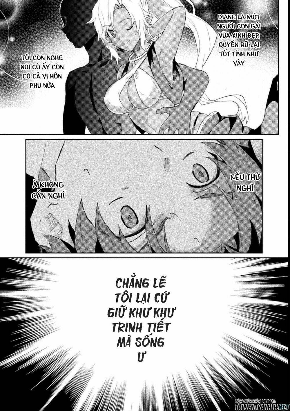 Hore-Shou No Half Elf-San The Comic Chương 1 Ảnh 16