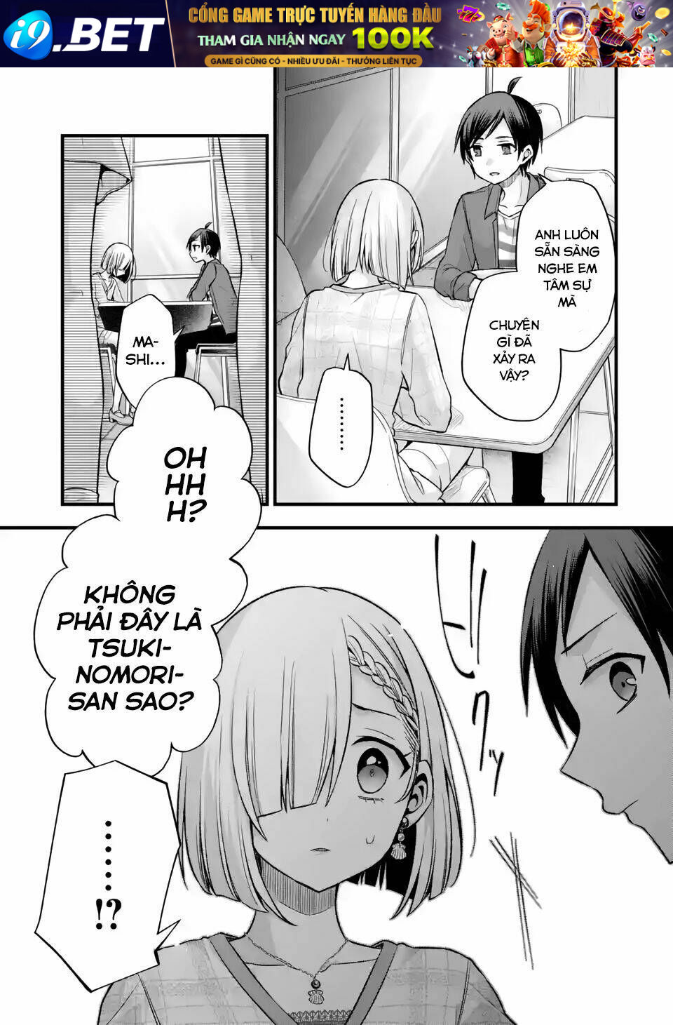 Tomodachi No Imouto Ga Ore Ni Dake Uzai Chương 8 Ảnh 14