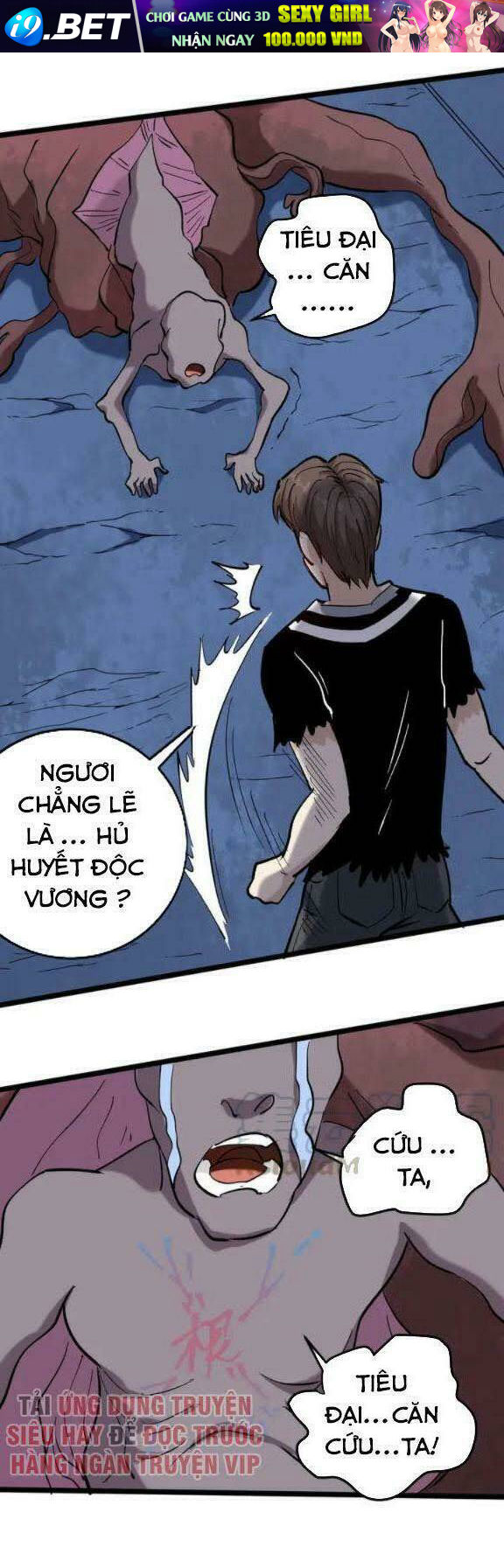 Hồi Xuân Tiểu Độc Y Chương 73 Ảnh 29
