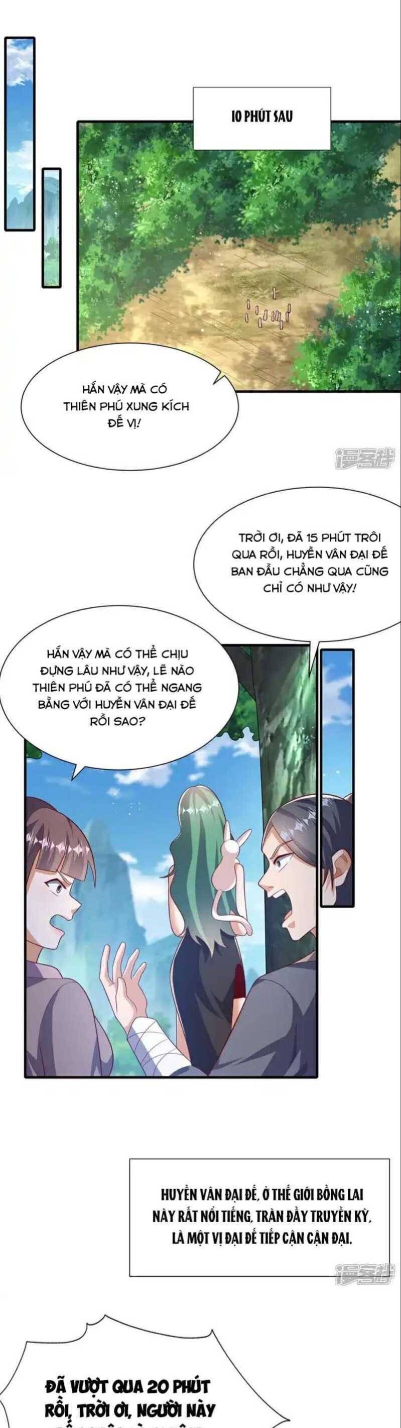Võ Nghịch Chương 537 Ảnh 11