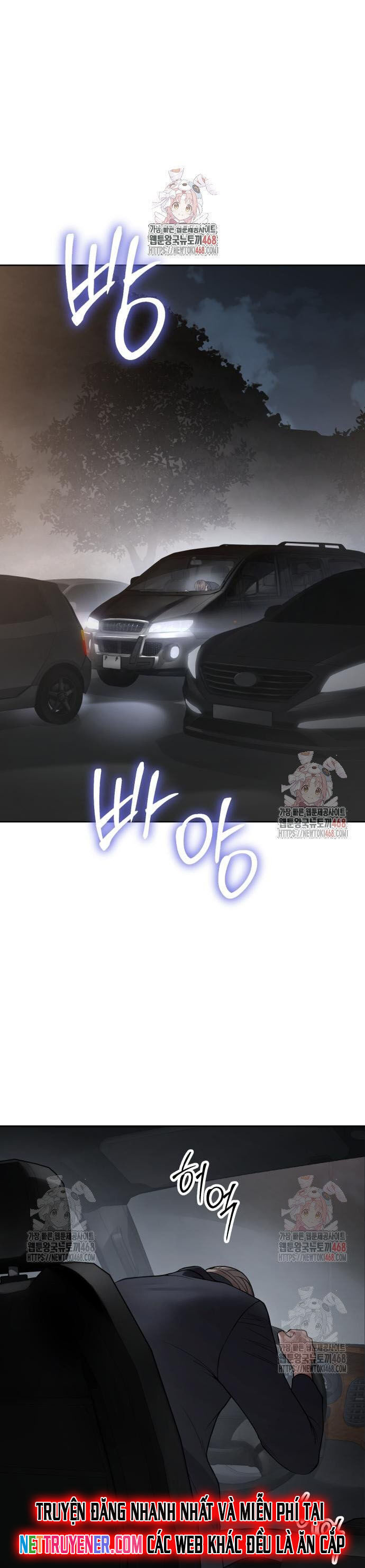 Đặc Vụ Song Sinh Chương 126 Ảnh 3