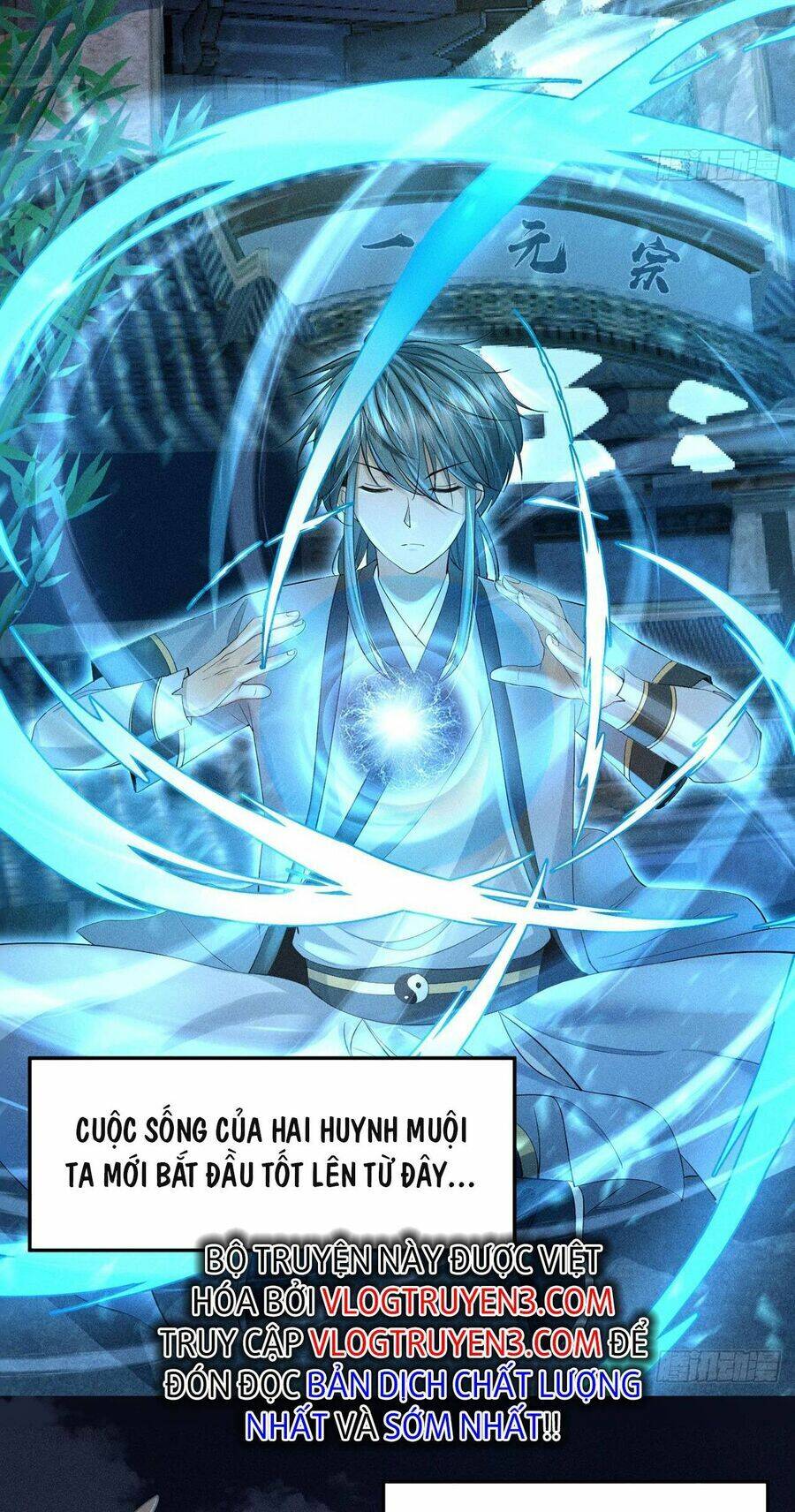 Cực Thiên Chi Chủ Chương 2 Ảnh 7