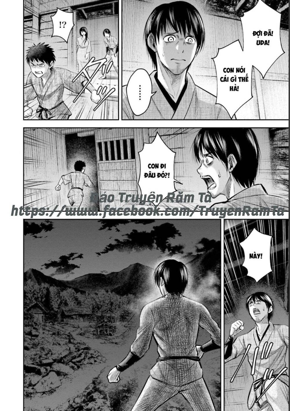 Sarumane Chương 4 Ảnh 17