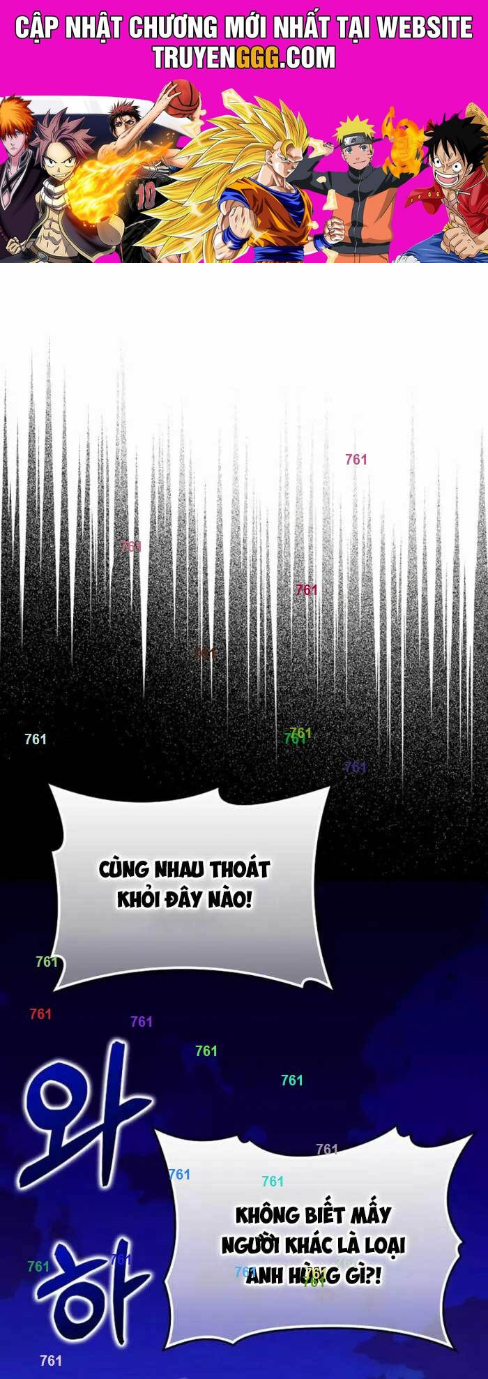 Thánh Cái Khỉ Gì, Đây Là Sức Mạnh Của Y Học Hiện Đại Chương 103 Ảnh 2
