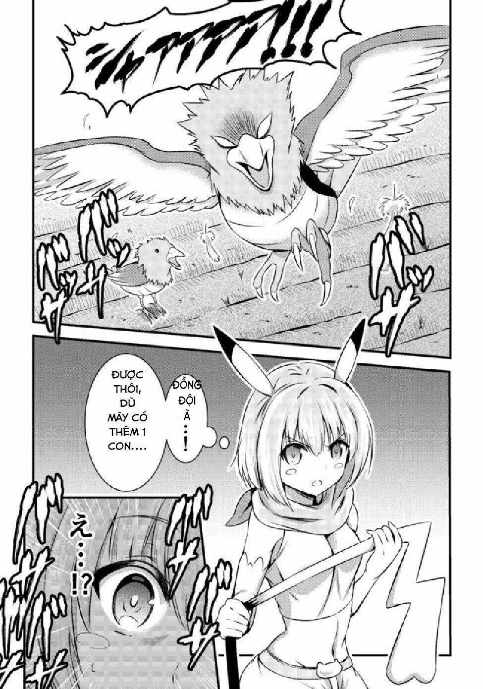 Usui Hon-Shuu No Suru Pokémon Chương 2 Ảnh 10