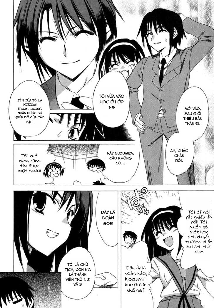 Nỗi Buồn Của Suzumiya Haruhi Chương 5 Ảnh 7