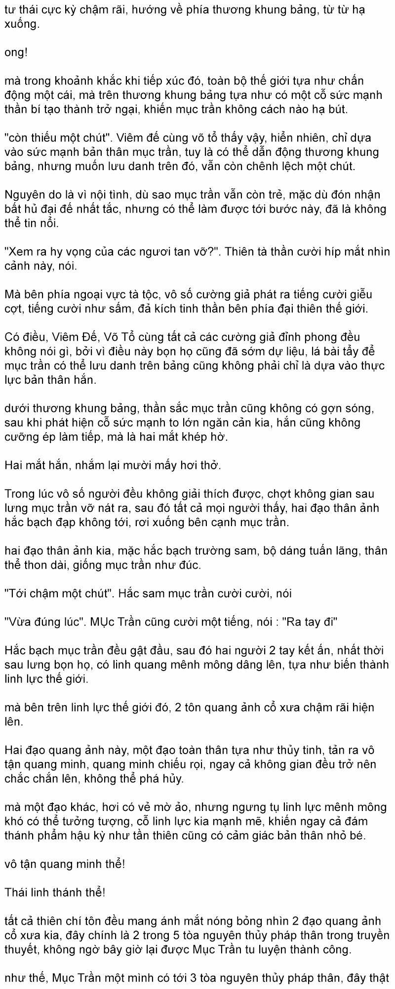 Đại Chúa Tể Truyện Chữ (Bản Dịch) Chương 1555 Ảnh 3