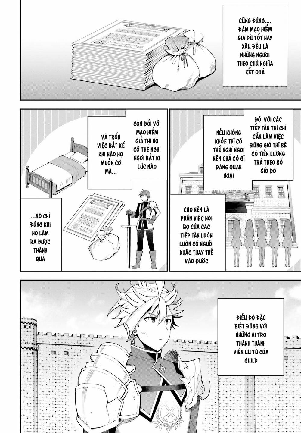 Guild No Uketsukejou Desu Ga, Zangyou Wa Iya Nanode Boss Wo Solo Toubatsu Shiyou To Omoimasu Chương 10 Ảnh 18