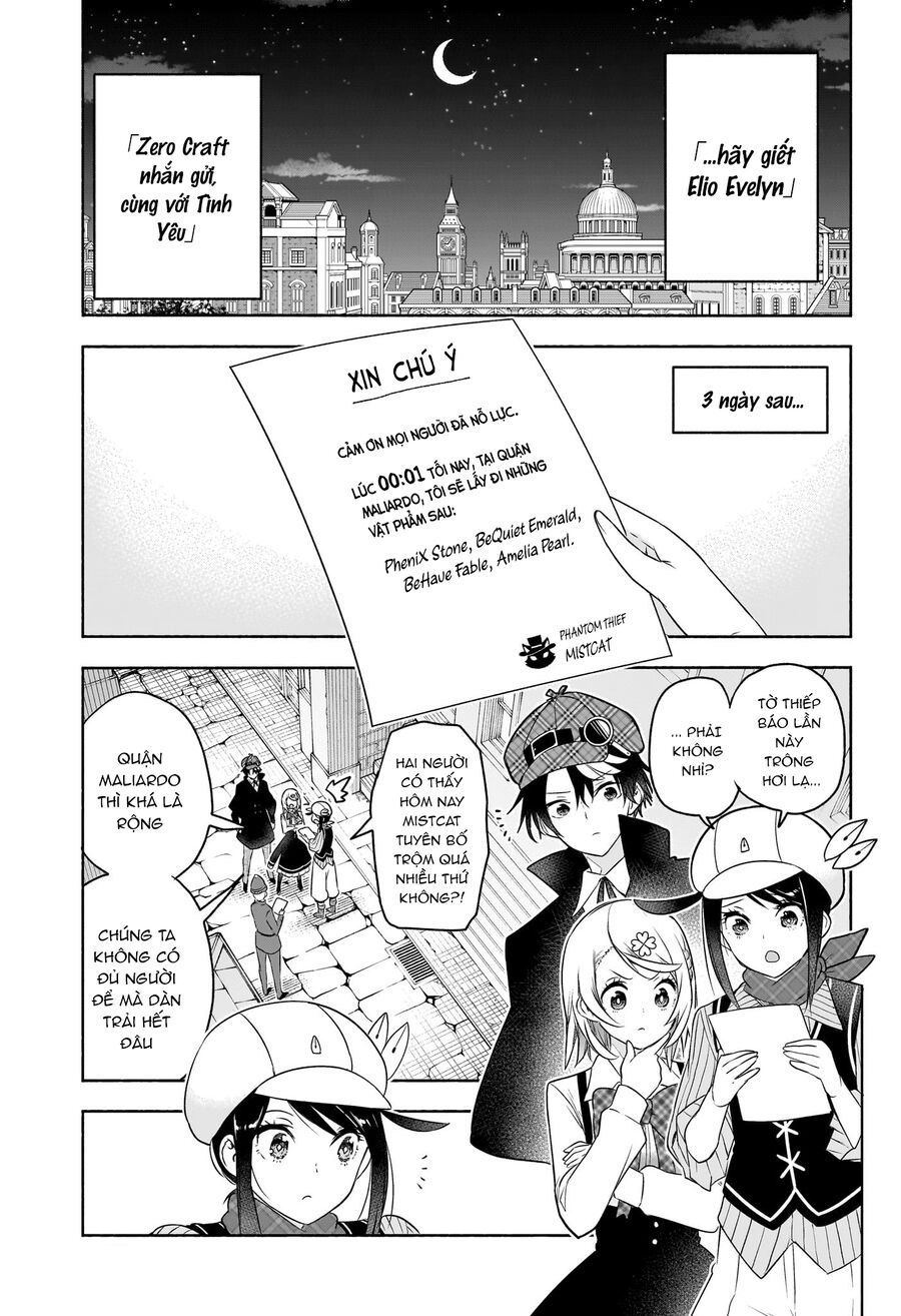 Cid Craft : Love Is A Mystery Chương 21 Ảnh 9