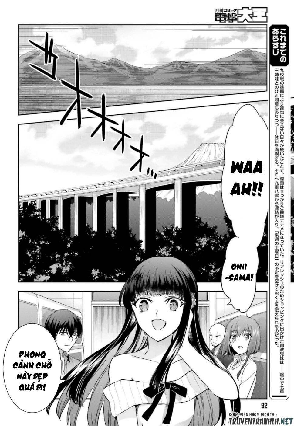 Mahouka Koukou No Rettousei - Steeplechase Hen Chương 6 Ảnh 7