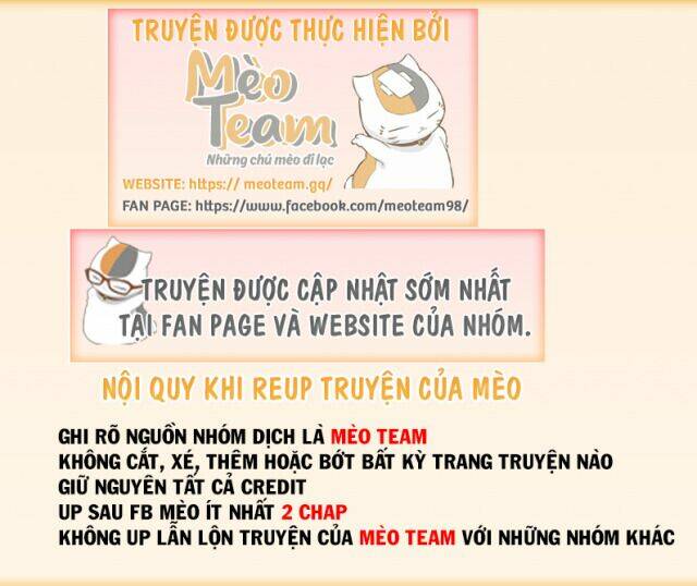 Boku Datte, Kiss Shitai. Chương 15 Ảnh 2