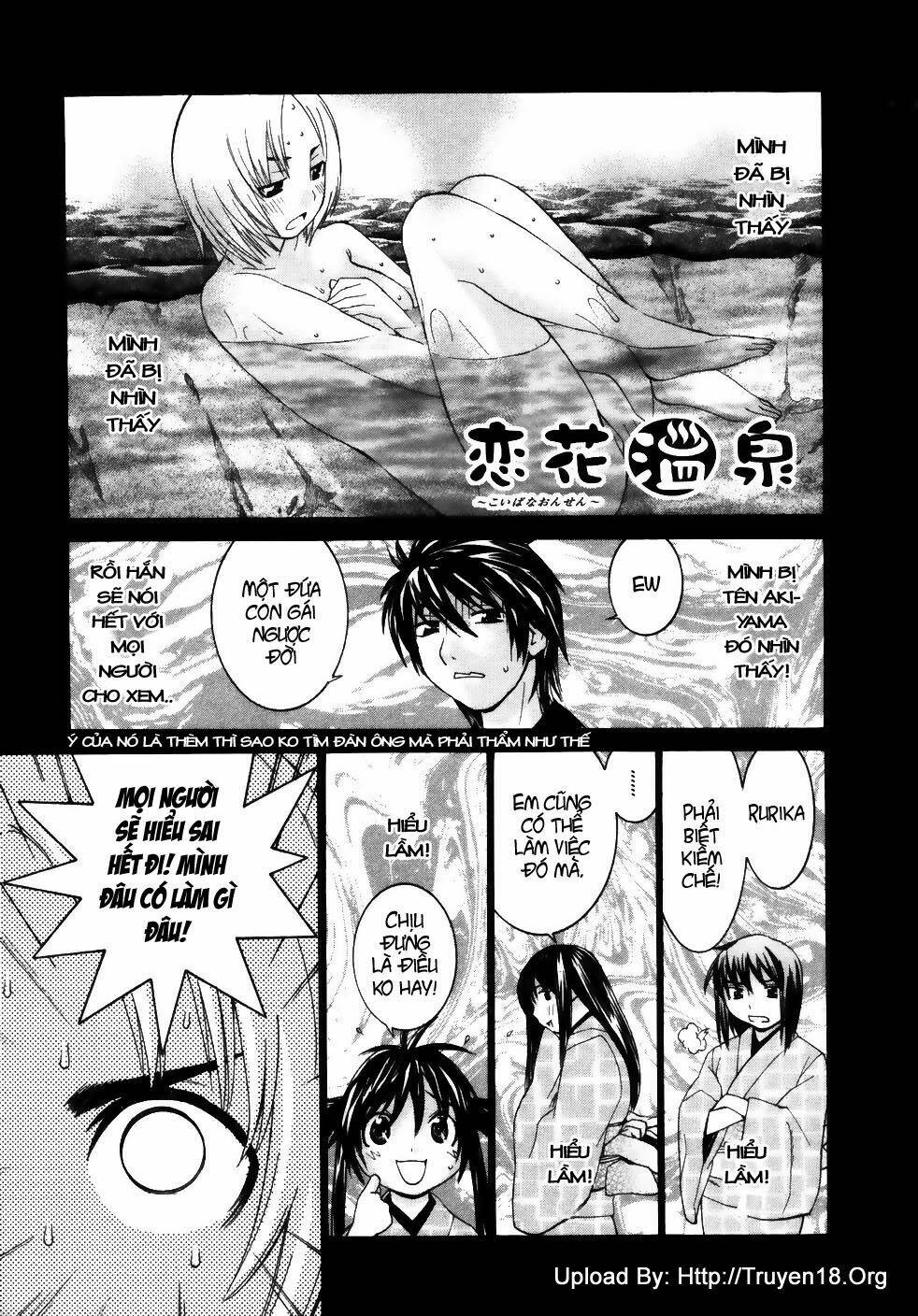 Koibana Onsen! Chương 16 Ảnh 2